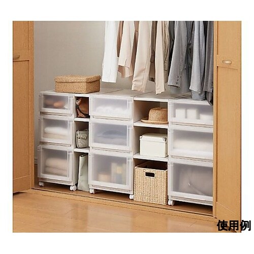 400x550x300mm 引出し式収納