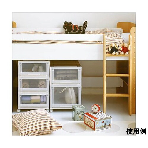 450x550x300mm 引出し式収納