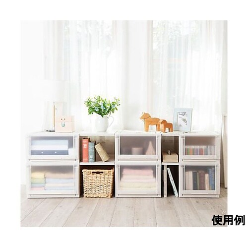 390x740x180mm 引出し式収納