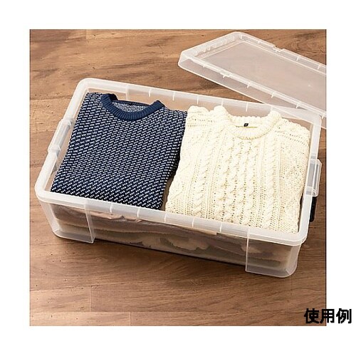 440x740x230mm/50L 収納