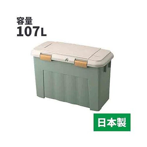 810x370x540mm/107L 収