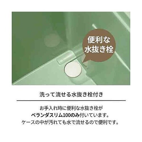 810x370x540mm/107L 収