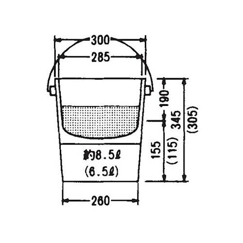 φ300x305mm/15L 取手付タン