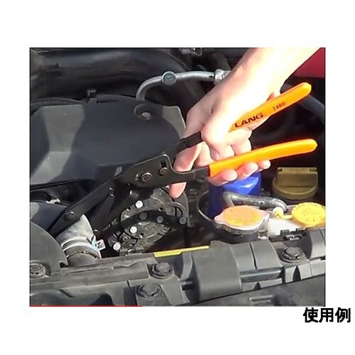 φ19mm ピンチオフプライヤー EA5