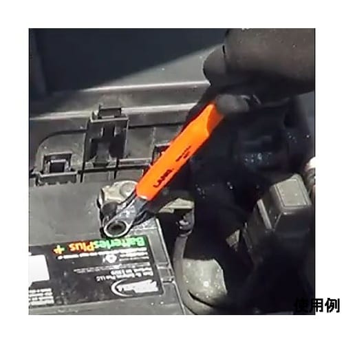 5/16”x10mm バッテリーターミナ