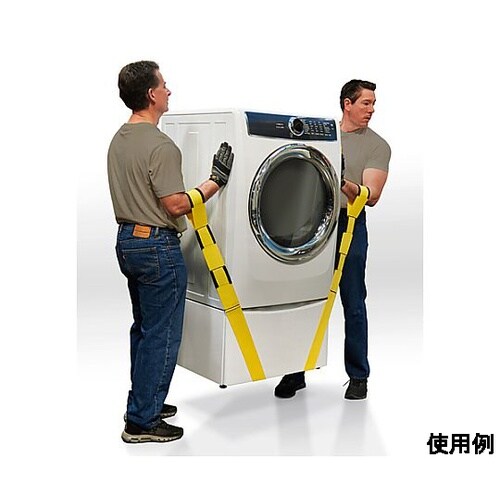 76x2830mm ラクラクストラップ(