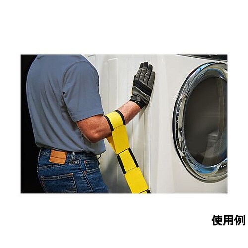 76x2830mm ラクラクストラップ(