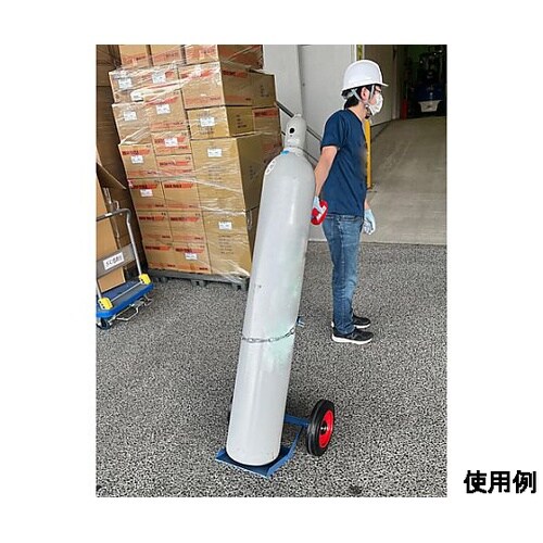 φ230mm ボンベ用ハンドトラック E