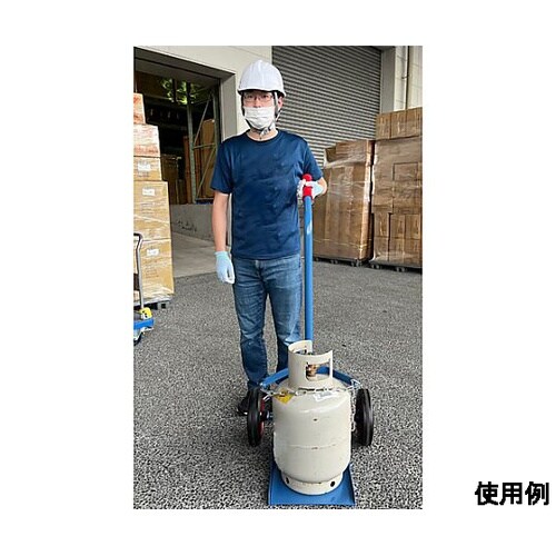 φ300mm ボンベ用ハンドトラック E