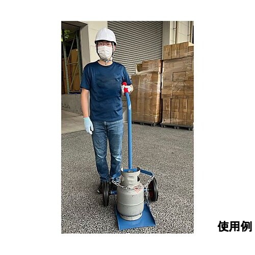 φ300mm ボンベ用ハンドトラック E