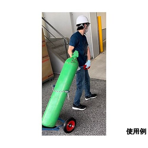 φ318mm ボンベ用ハンドトラック E