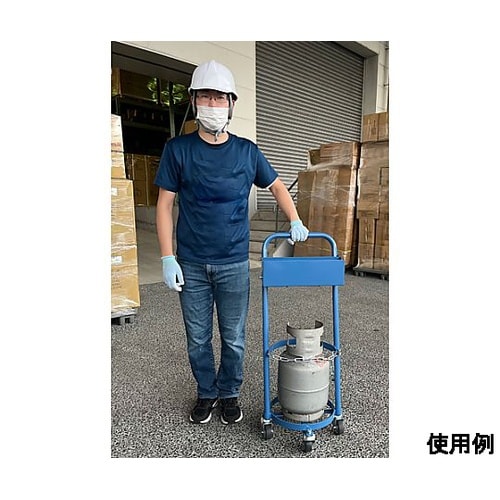 φ300mm ボンベ用ハンドトラック E