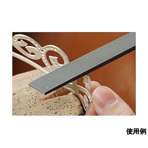 215mm 精密やすり(5種・5本組/極