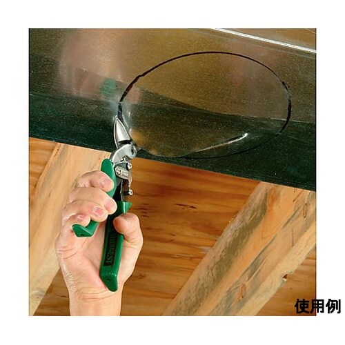 200mm はさみ・鉄板用(オフセット型