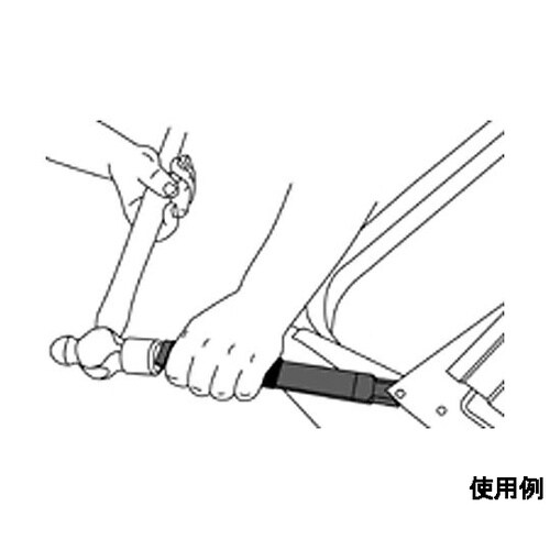 32mmx255mm スロットチゼル(曲