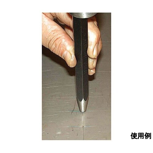 5本組 センターポンチ EA574B