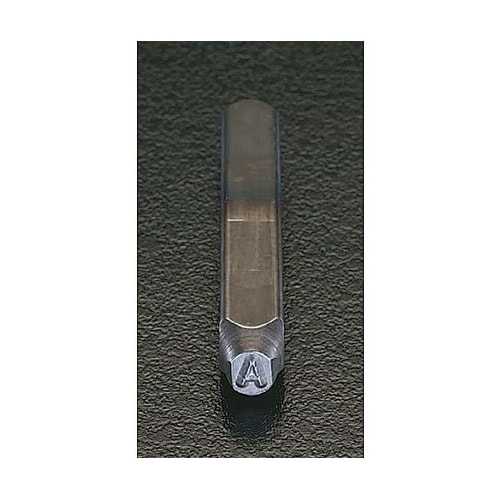 2.4mm 英字 刻印セット EA591