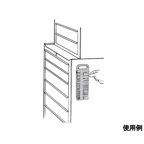 1/4”DRx285mm ソケットホルダ