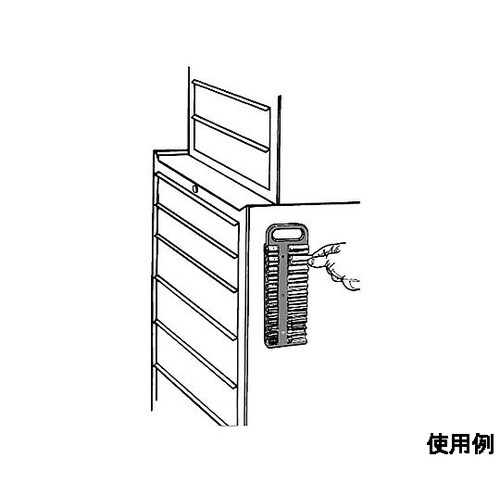 3/8”DRx420mm ソケットホルダ