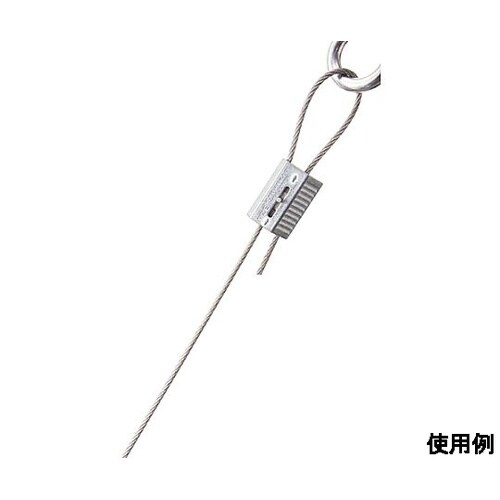 2.5−3.0mm ワイヤーロープクリッ