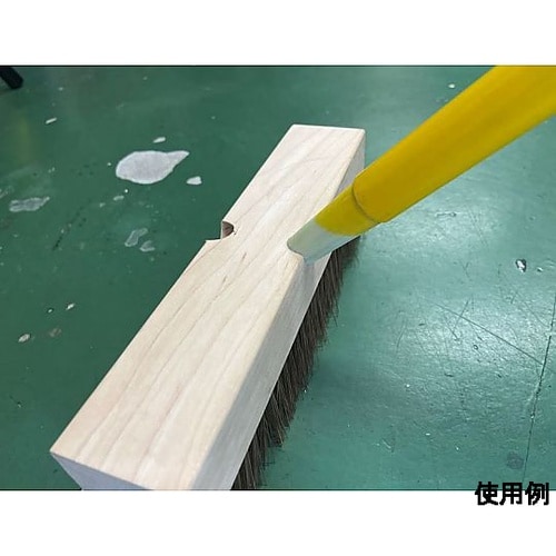 305x1498mm ワイヤーブラシ(ノ