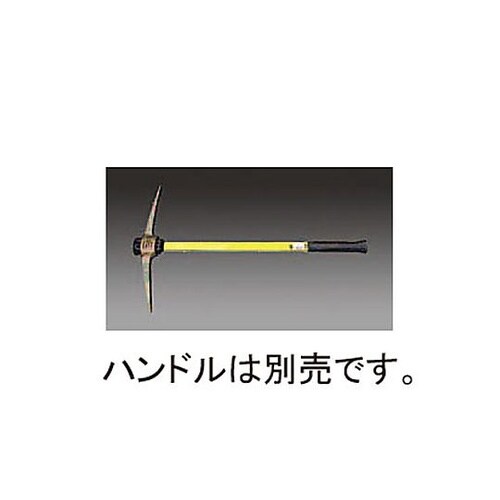 2040g/535mm ピック(ノンスパ