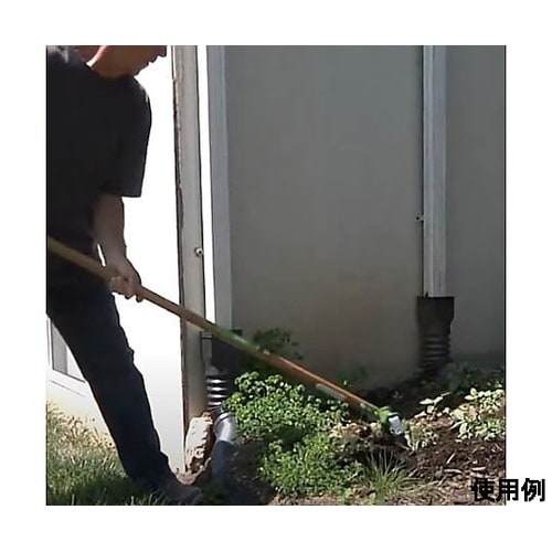 297x67x1010mm スタンド型雑
