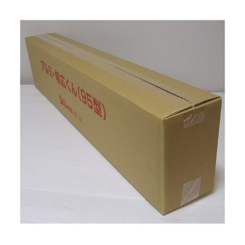 950x1230mm スノーダンプ(幅広