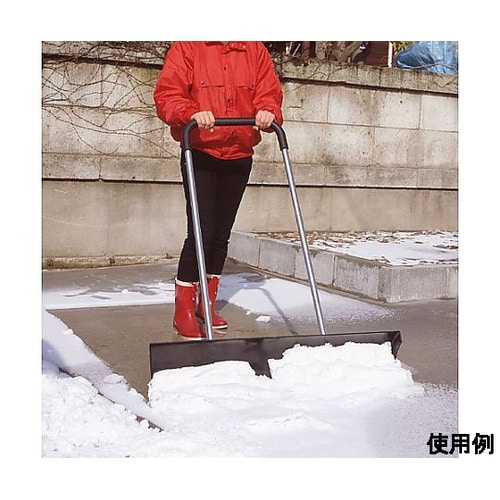 950x1230mm スノーダンプ(幅広