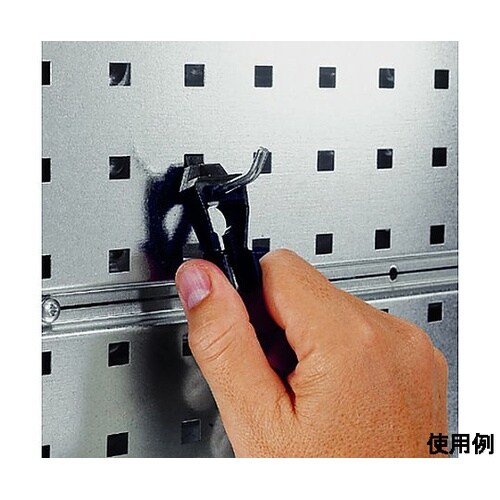 1040x11x440mm クリップボー