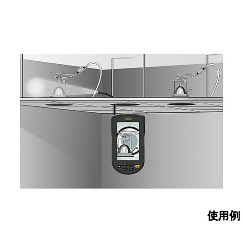 φ5.2mmx1.0m ハンディースコー