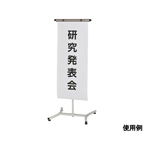 500x500x814−1300mm プ