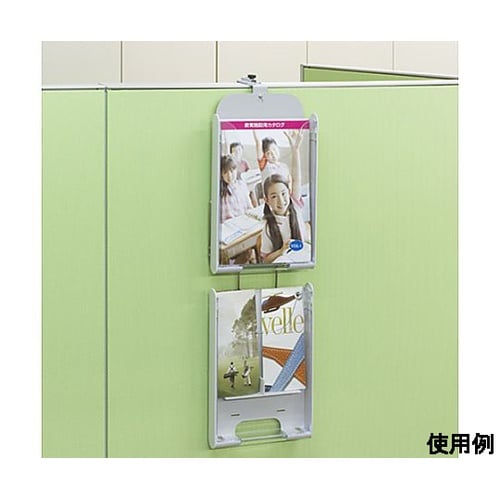 235x120x770mm/2段 パーテ