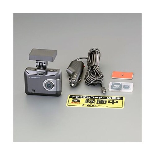 DC12/24V ドライブレコーダー E