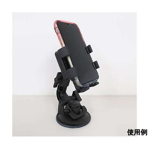 スマートフォン用車載ホルダー(吸盤式)