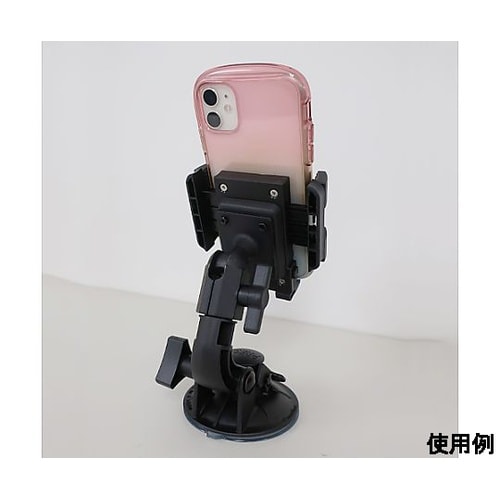 スマートフォン用車載ホルダー(吸盤式)