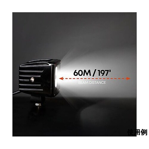 DC10−30V/12W 作業灯/LED