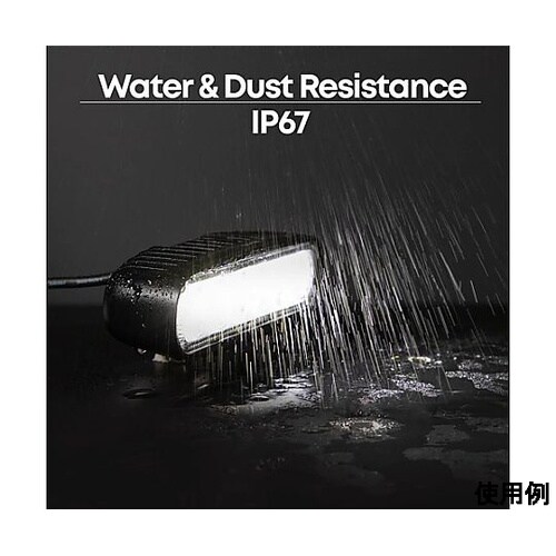 DC 9−32V/30W 作業灯/LED