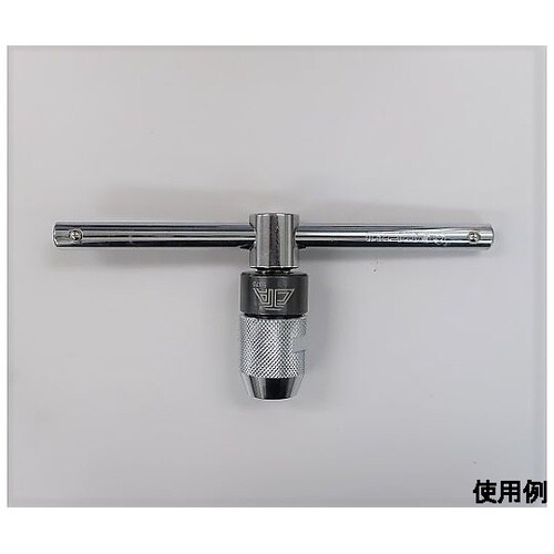 3/8”DR/M6−M12 タップホルダ