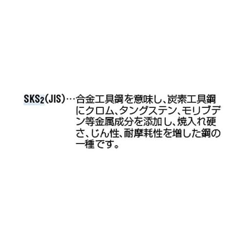 1/8”x40−5/8”x11 タップセ