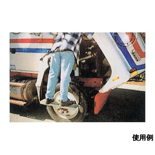 22.5−24.5”用 ホールディングタ