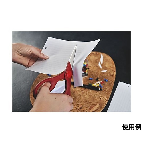 205mm 料理はさみ EA912HE−