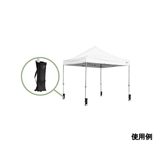 ウエイトバッグ(テント用/4個) EA9