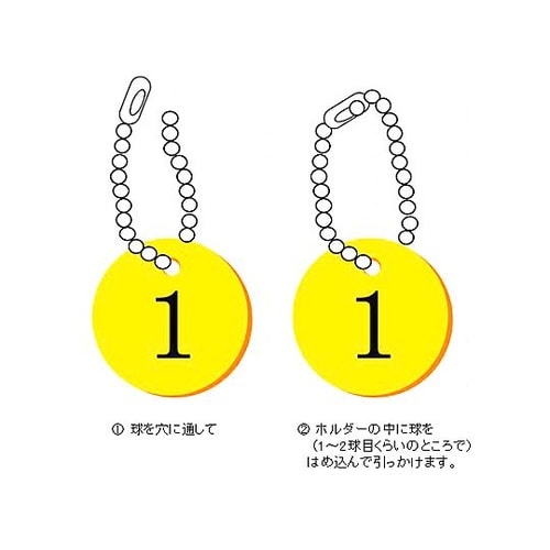 3.1x150mm キーチェーン(100