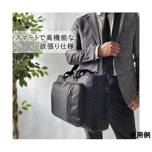 420x100x310mm ビジネスバッ