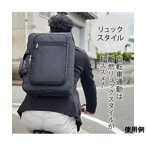 420x100x310mm ビジネスバッ