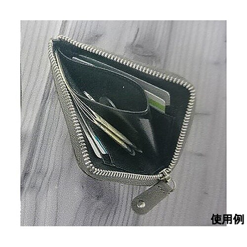 120x20x90mm L字ファスナー財