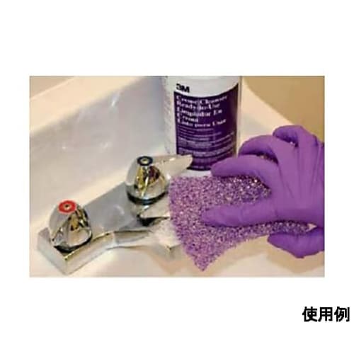 130x100mm パワフルたわし(粗目