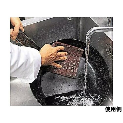 150x230mm ナイロンたわし(中目