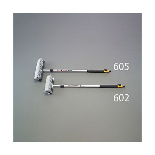 900−1500mm 通水型ブラシ(伸縮